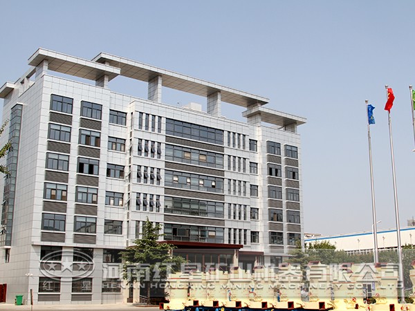 첩