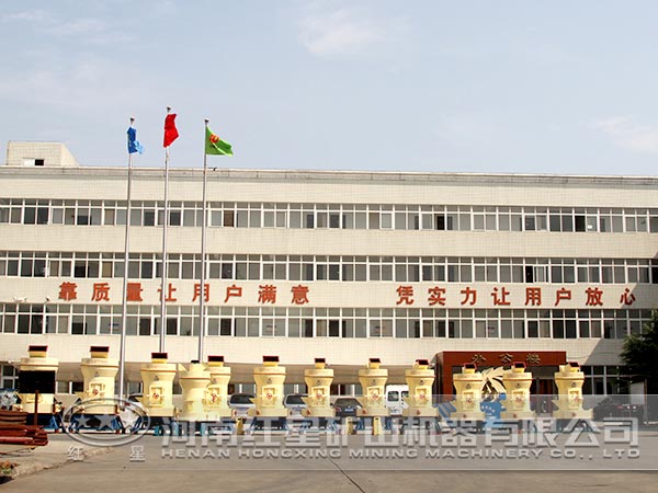 첩