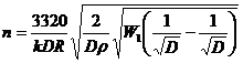 㹫ʽ2