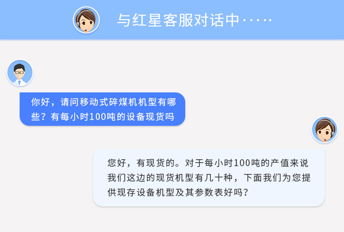 ƶú豸ѯ