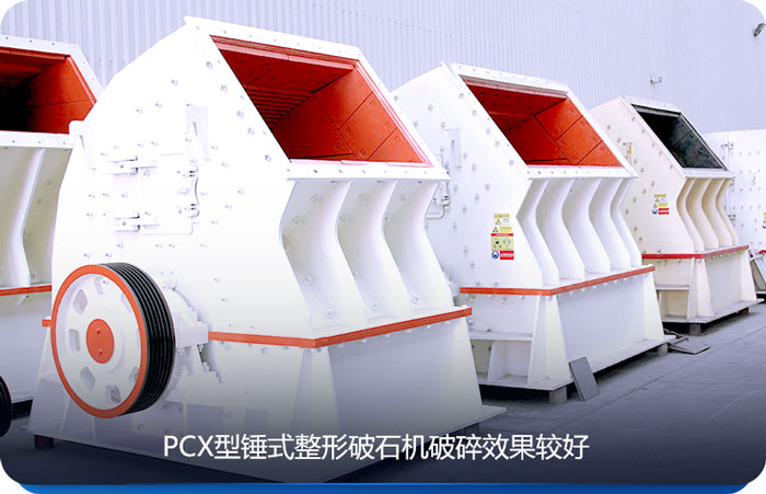PCXʹʽι