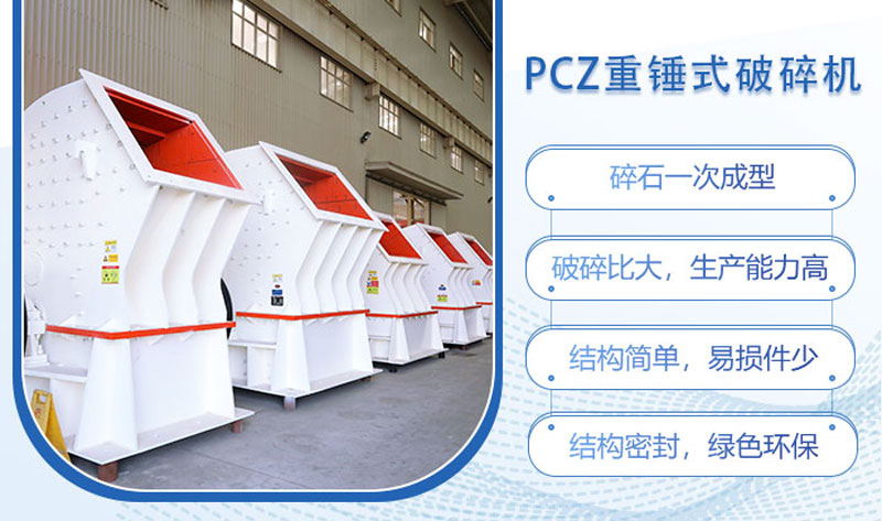PCZشʽص