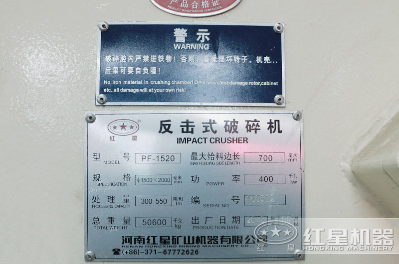 1520豸